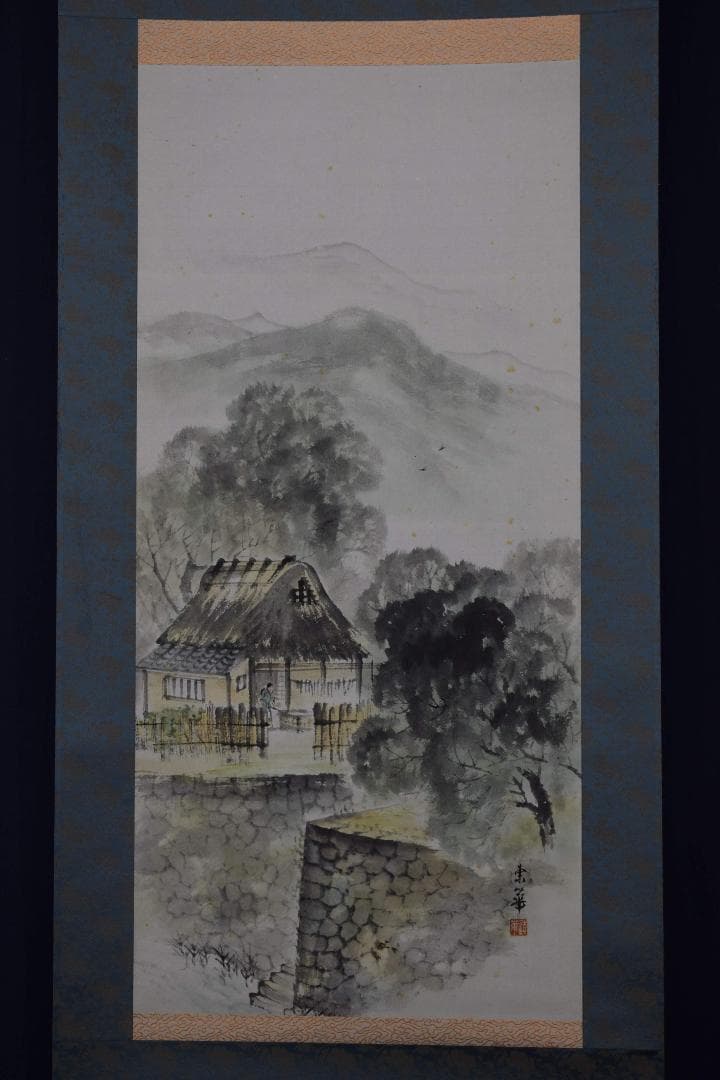 【真作】香川東華/山村風景図/山水人物図/掛軸☆宝船☆Y-239　JM