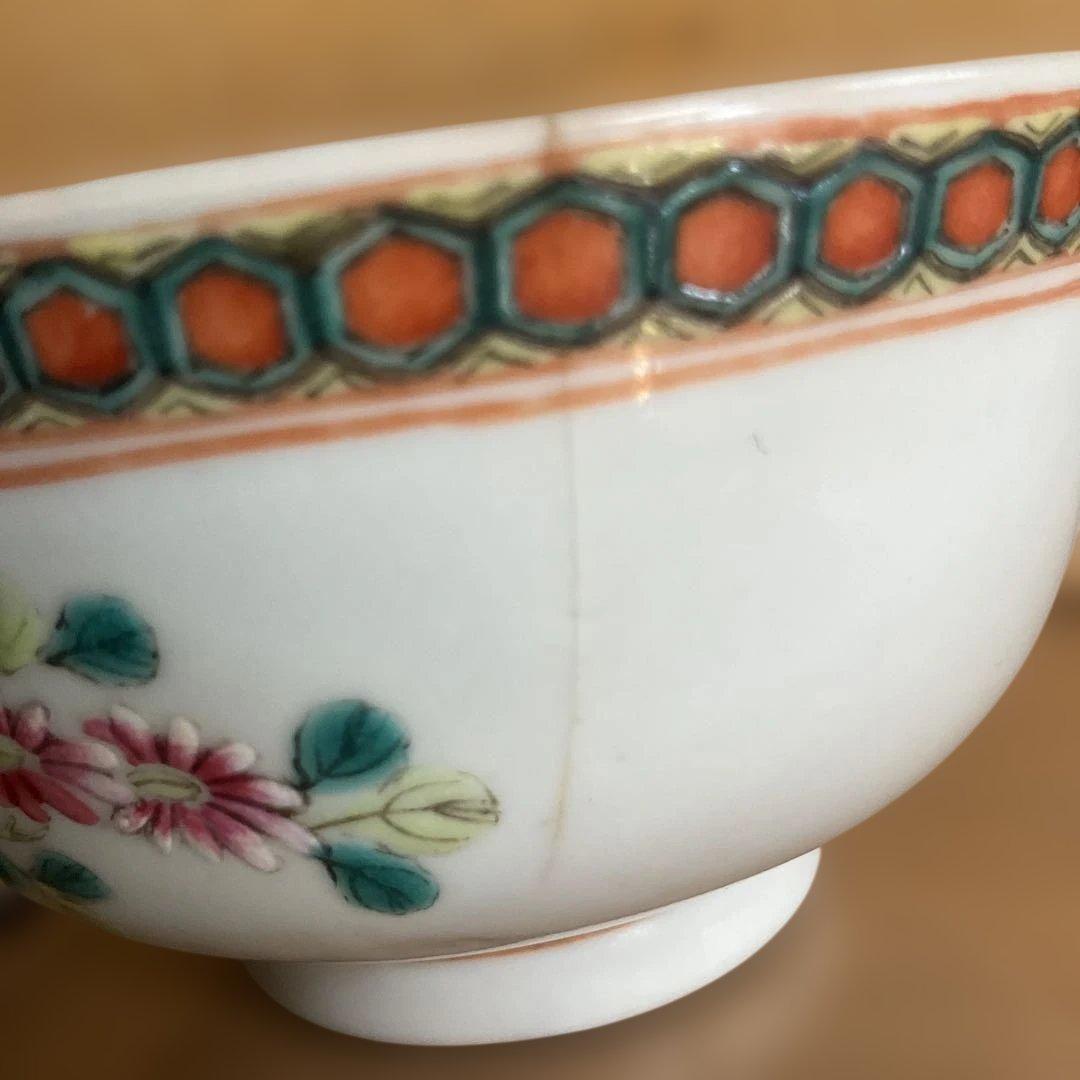 中国同治年、花と鳥の絵柄 茶碗