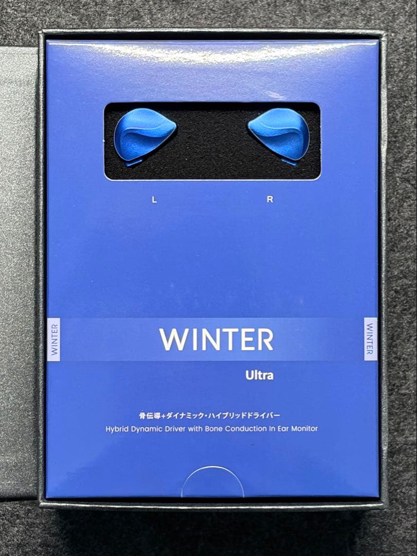 イヤホン BQEYZ x Angelaars WINTER Ultra