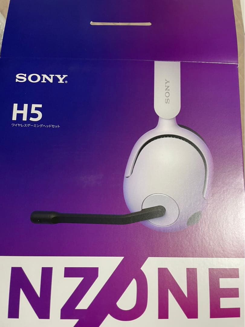 SONY INZONE H5 ゲーミングヘッドセット ホワイト