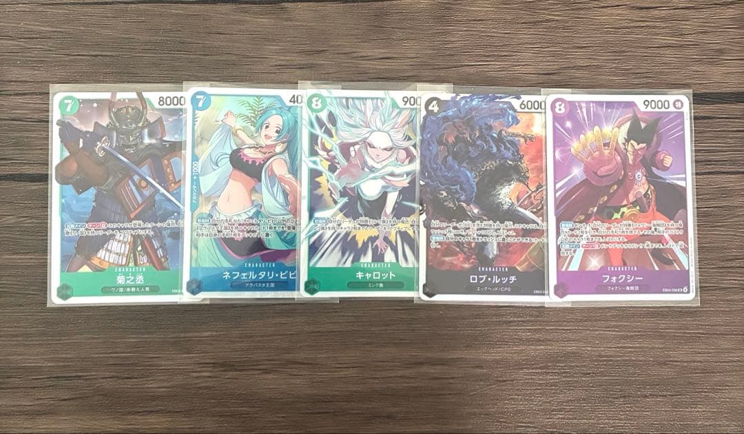 ボルサリーノ SRパラレル　おまけ付き(SR5枚)