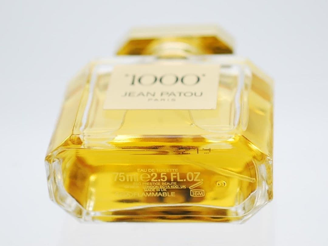 香水 ■ ジャンパトウ Jean Patou ■ミル 1000 EDT 75ml