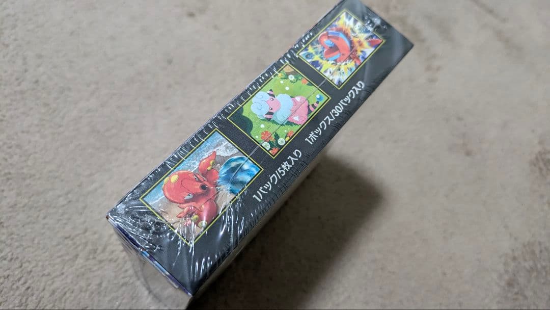 ポケモンカードゲームMEGA ニンジャスピナー　1BOXシュリンク付き
