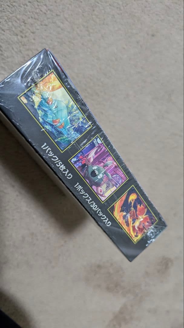 ポケモンカードゲームMEGA ニンジャスピナー　1BOXシュリンク付き