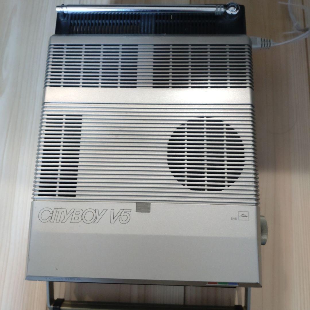【希少・通電OK】東芝 CITYBOY V5 レトロポータブルテレビ ファミコン