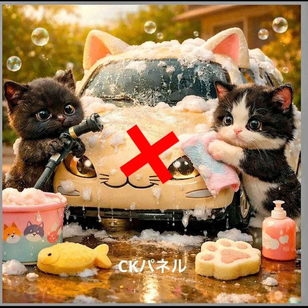 激レアにゃんこ家事の１日パネル生地　ハンドメイド