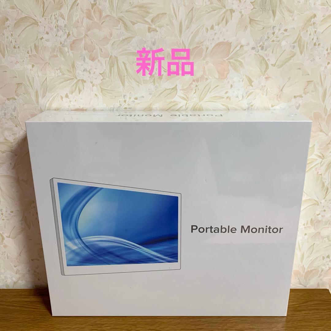 モバイルモニター 15.6インチ ポータブルモニター 極薄型 スピーカー内蔵