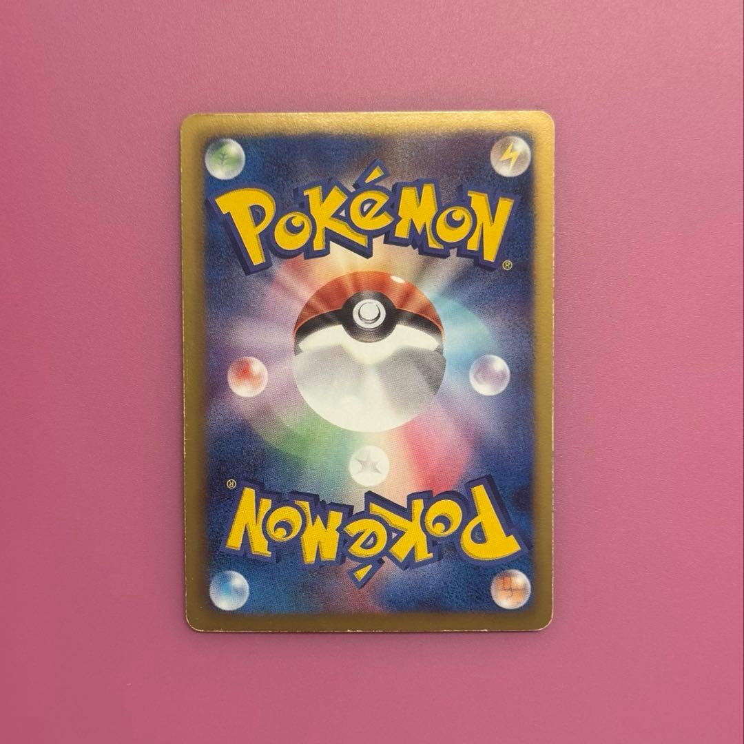 ポケモンカード ダークライ ex SR bw 4