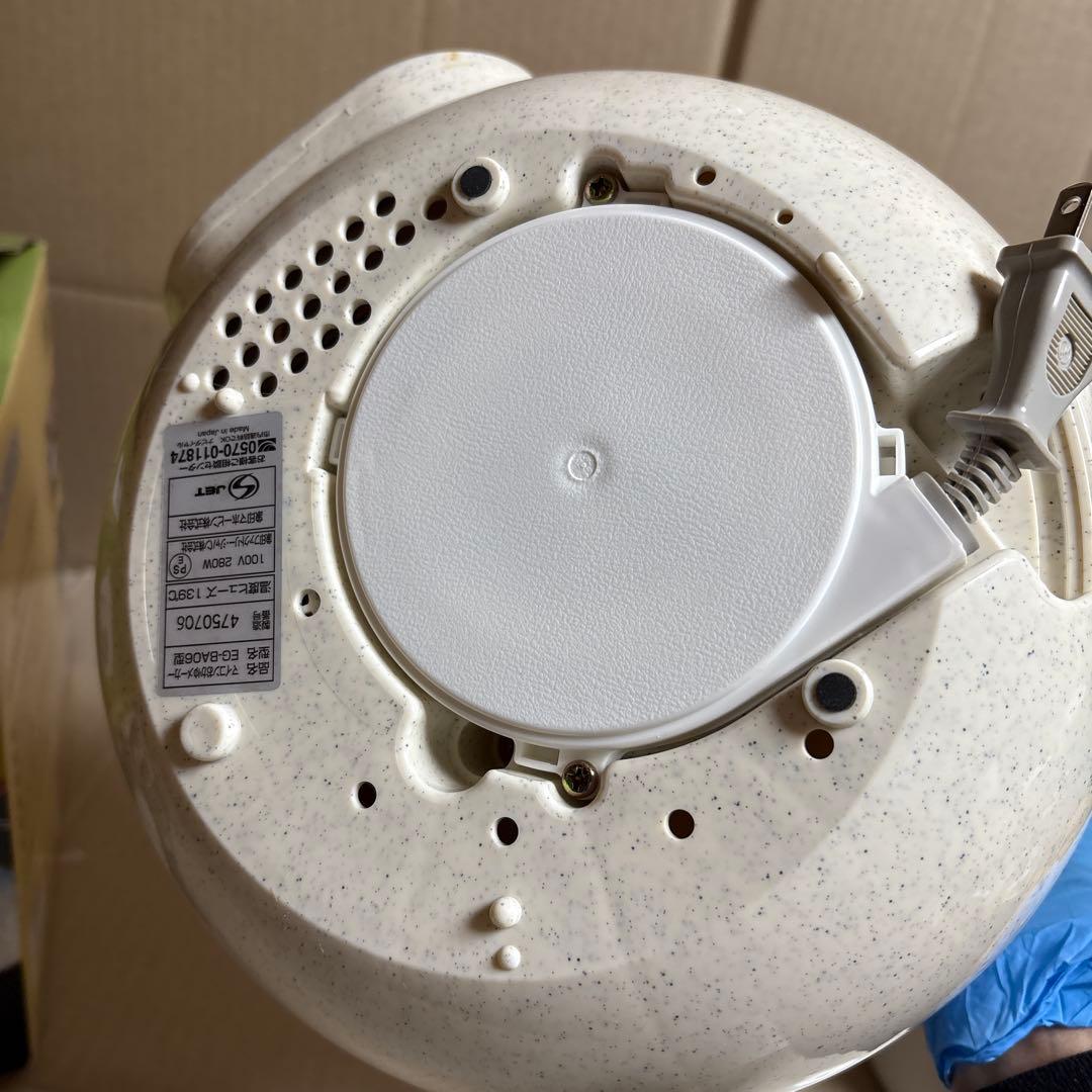 ZOJIRUSHI 象印 EG-BA06 おかゆメーカー　粥茶屋 送料込