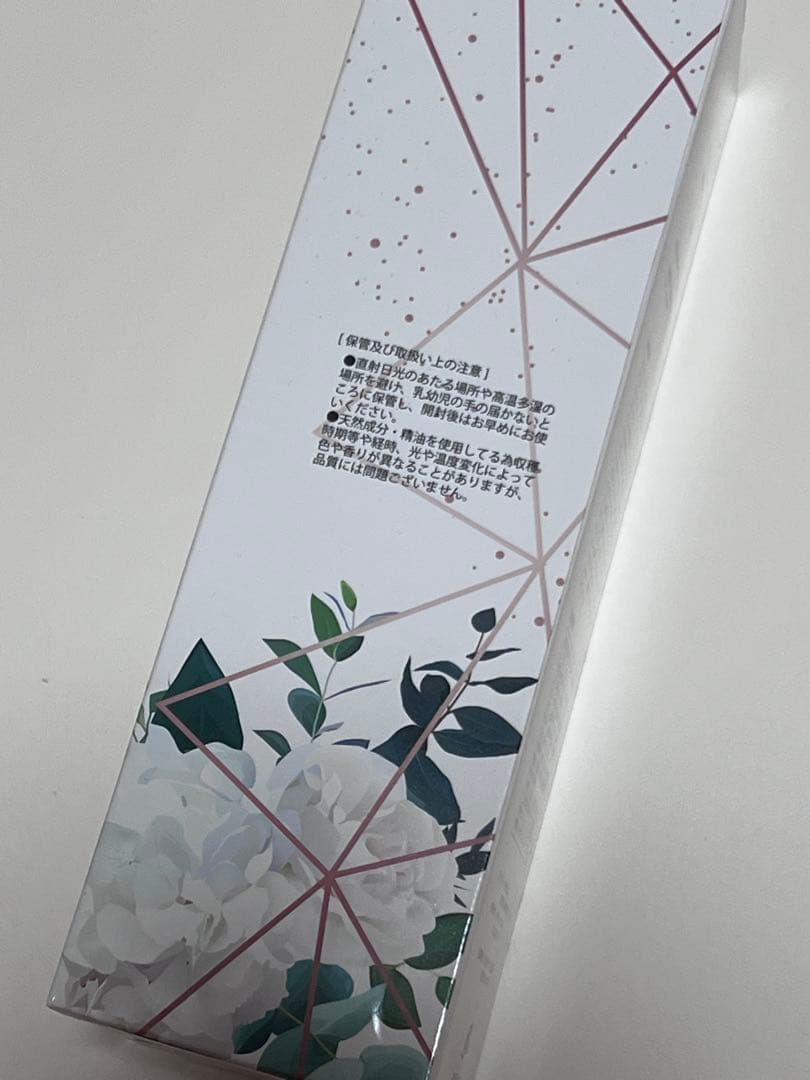 値下げ新品未使用CCC化粧品【Aリクイド】美容液 120ml