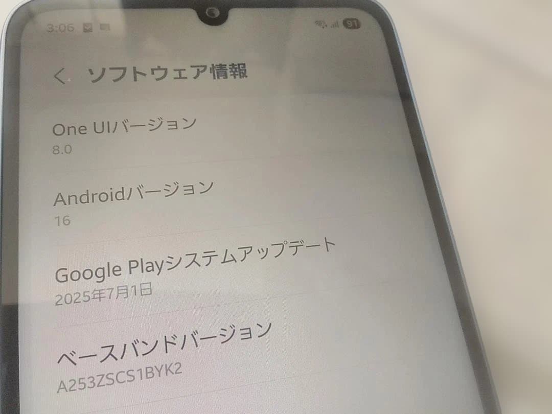 SIMフリー SAMSUNG「Galaxy A25 5G・ブルー」一括購入・中古