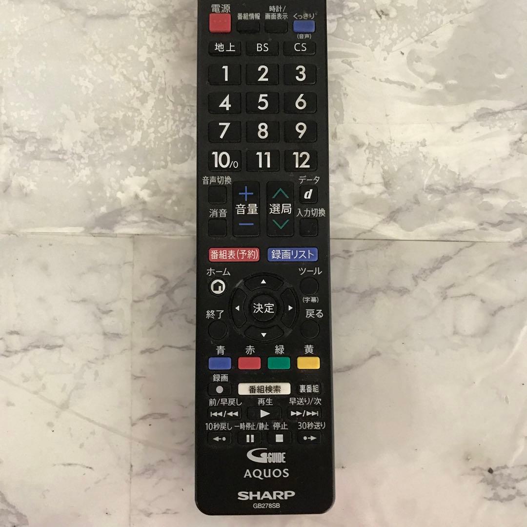 どんぐりさん専用全国送料込SHARP 22V型 AQUOS テレビ2T-C22A