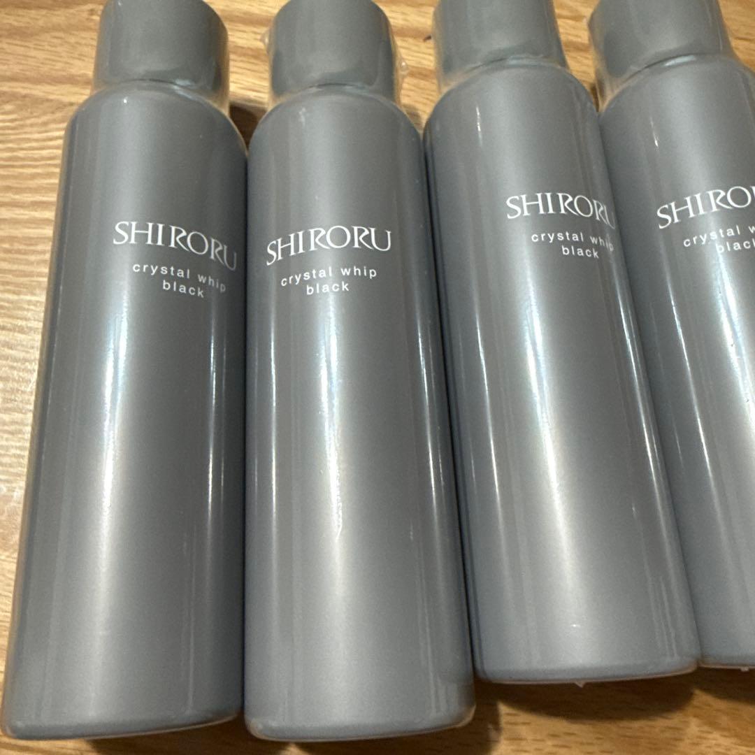 【新品】シロル　クリスタルホイップ　ブラック