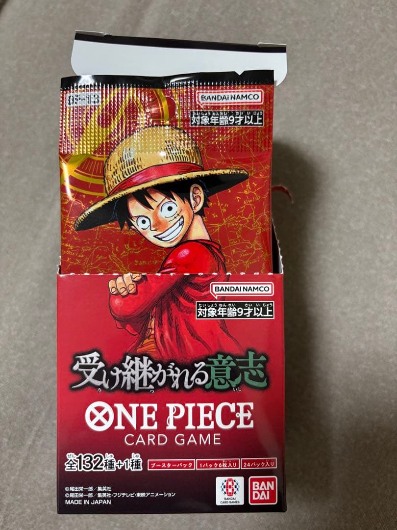 ワンピースカードゲーム 受け継がれる意志 1BOX 封入率一致