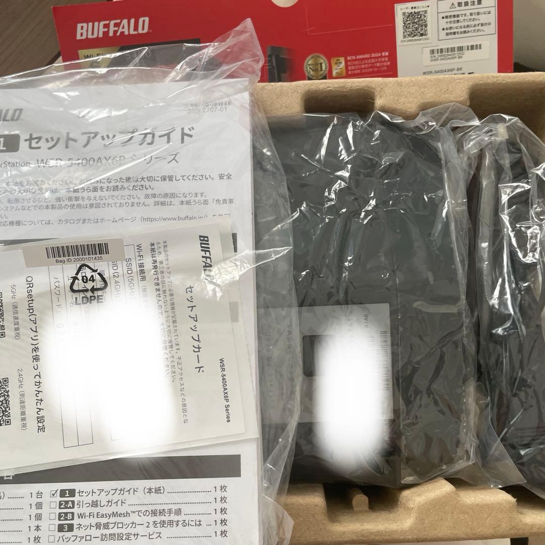 BUFFALO WiーFiルーター WSR-5400AX6P-BK