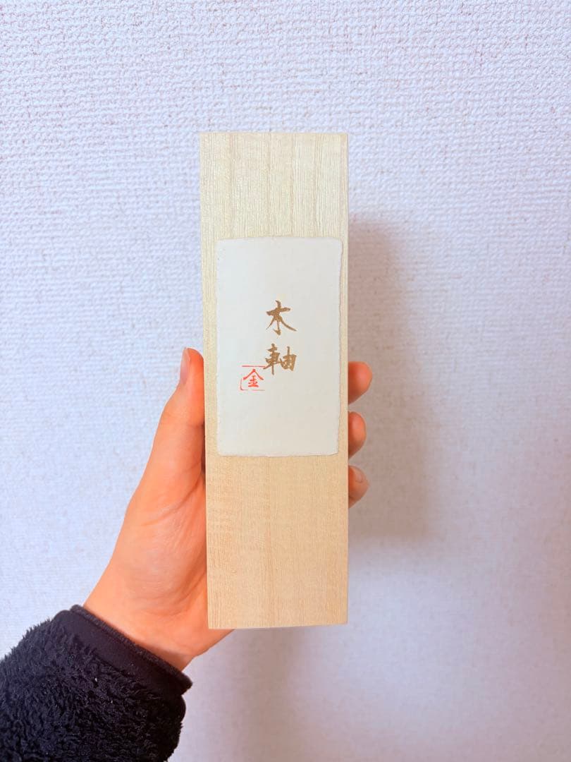 金杢犀　極上花梨瘤杢　万年筆