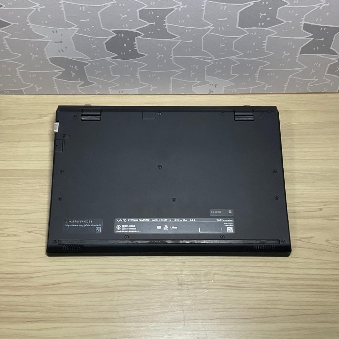VAIO Pro i7 8GB SSD 1TB Office 美品 軽量 高性能