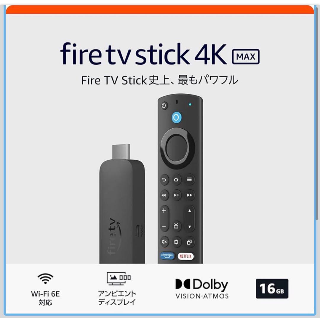 【新品未使用】Amazon Fire TV Stick 4K MAX 16GB