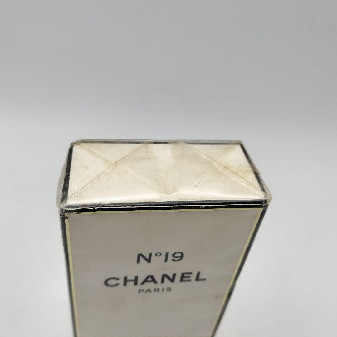 ■未使用フィルム付　シャネル　N°19　オーデパルファム　50ml
