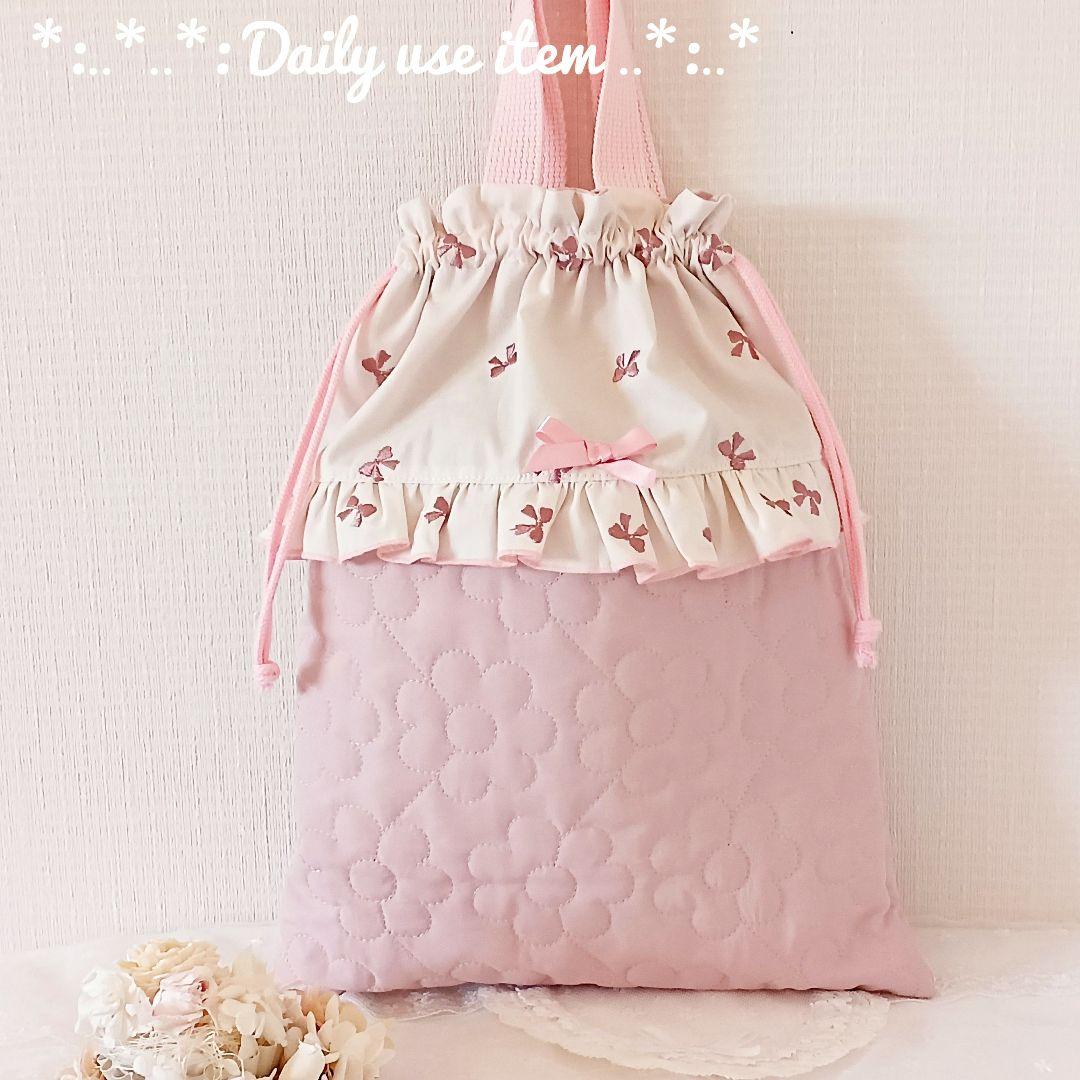 刺繍リボン♡レッスンバック　絵本袋　シューズケース　靴袋　体操着入れ　体操着袋