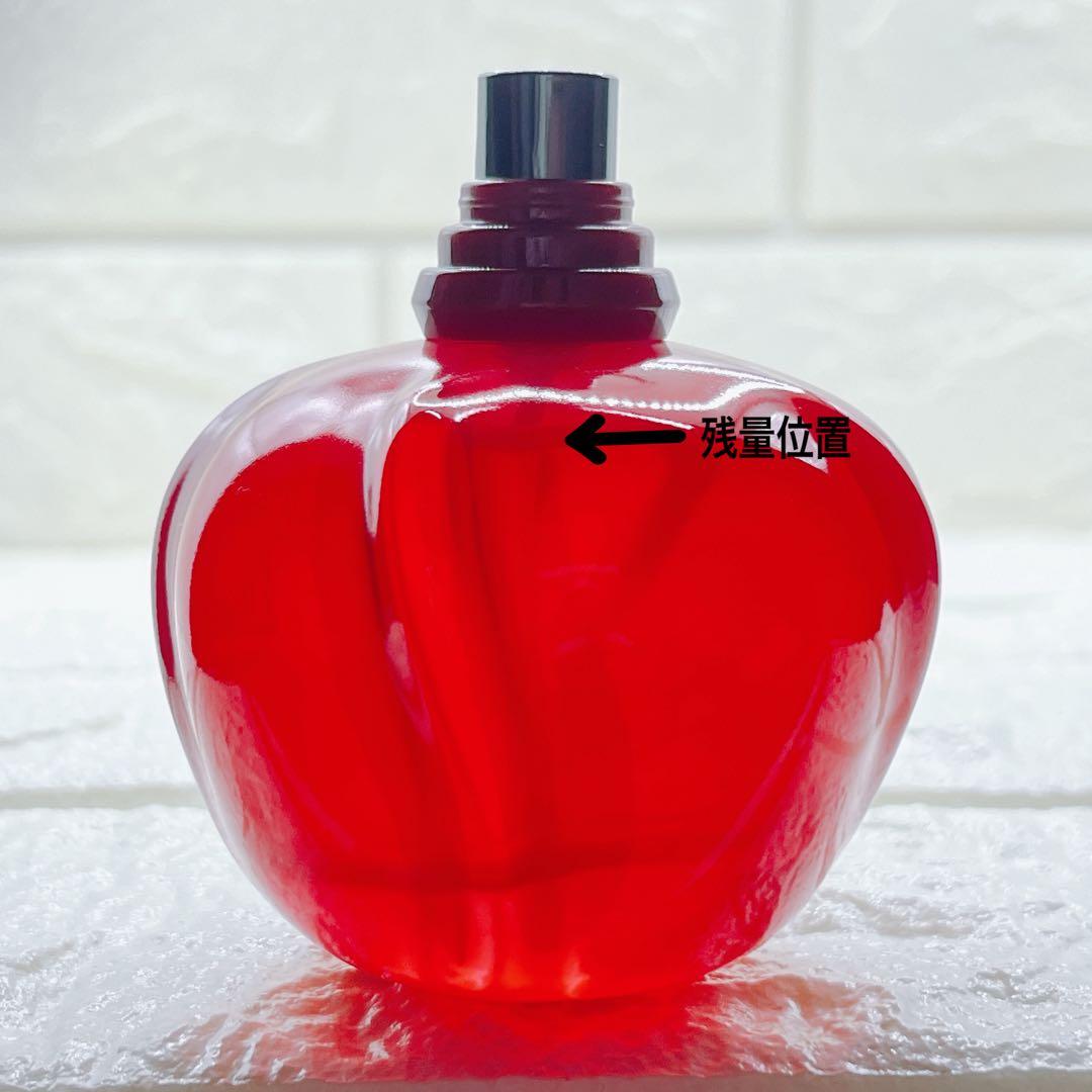 クリスチャンディオール ヒプノティック プワゾン EDT 50ml