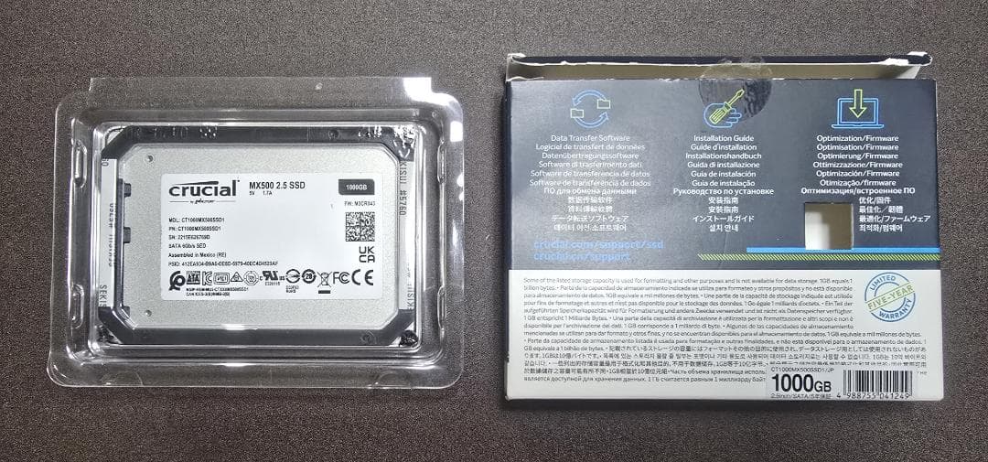 【動作確認済み】crucial MX500 2.5インチ SSD 1000GB