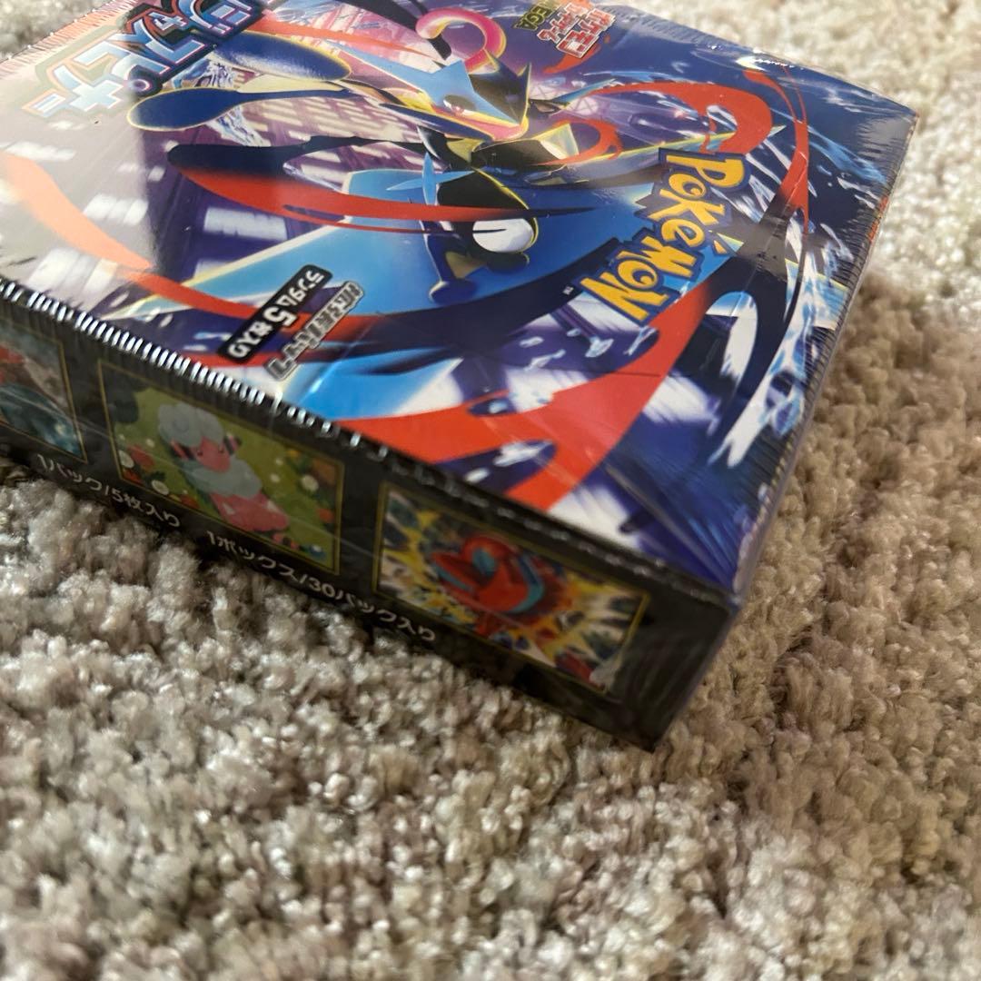 【シュリンク付き】ニンジャスピナー 新品未開封　1box