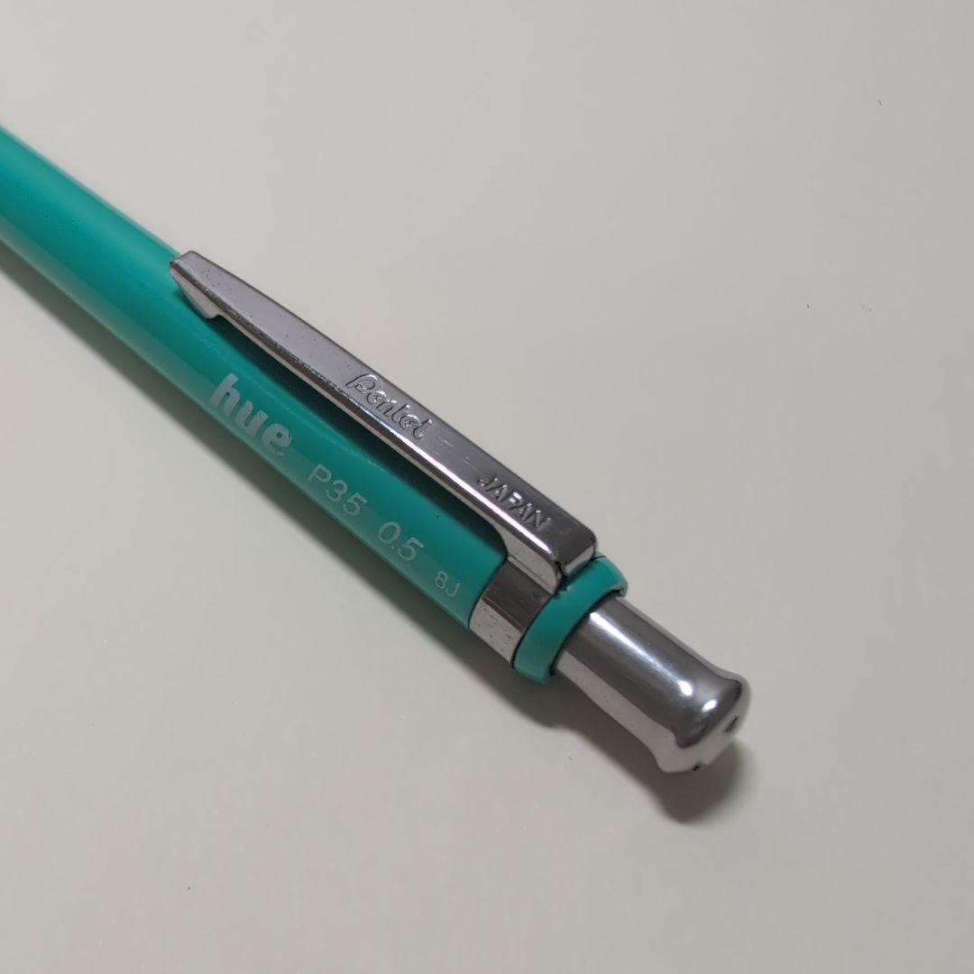 Pentel hue 0.5mm エメラルドグリーン