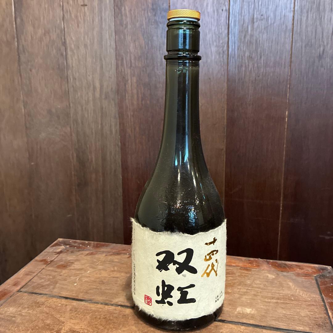 十四代○中取り超極○龍月○双虹 日本酒　専用箱有り