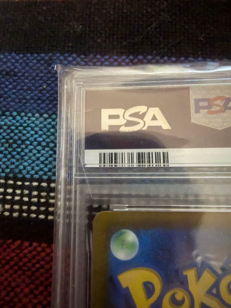 き*m様 PSA10 チルタリス 074/068 CHR S11a 白熱のアルカ