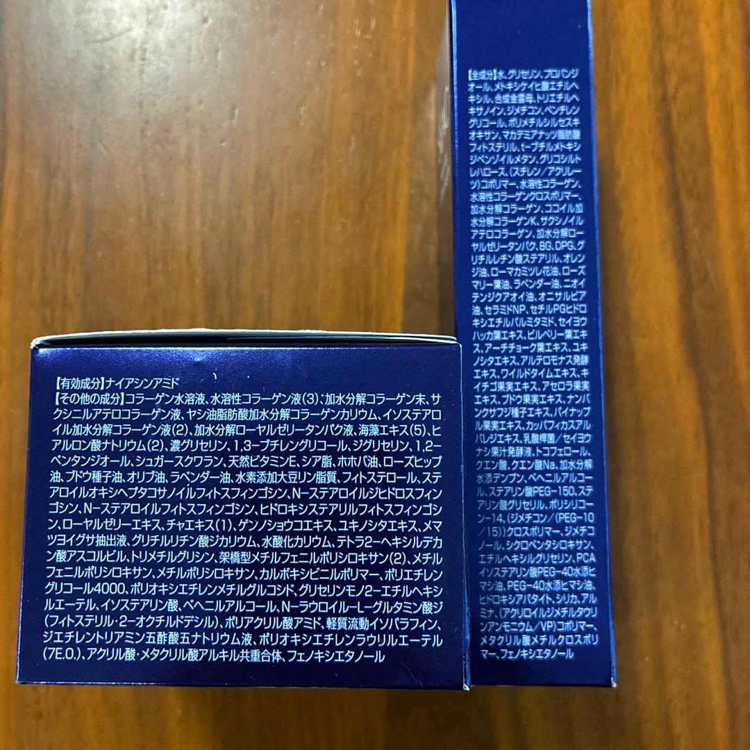 しろ様　SEACシーク　朝用、夜用オールインワン50g