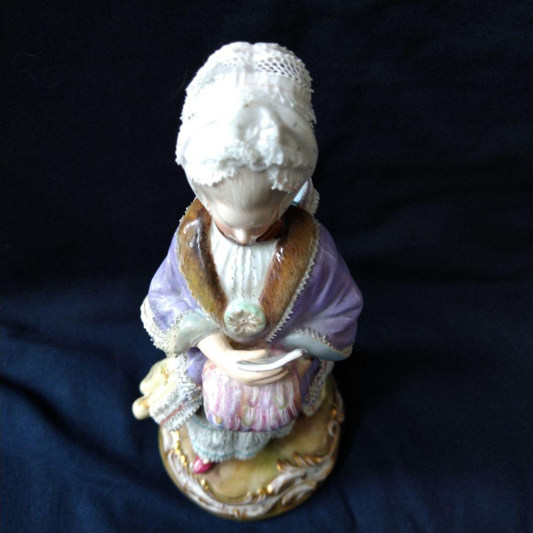 ✤1924年以前マイセン(Meissen)✤『マフを持つ女性』