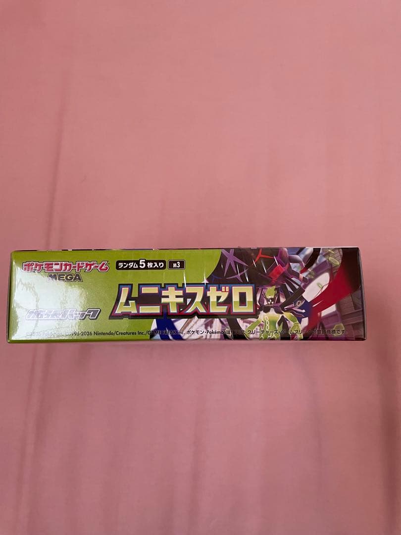 ポケモンカードゲームムニキスゼロ　1boxシュリンク付き