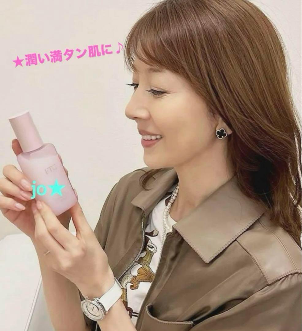 フェリーチェトワコFTCフローラステップアップモイストローション★希少な米発酵液