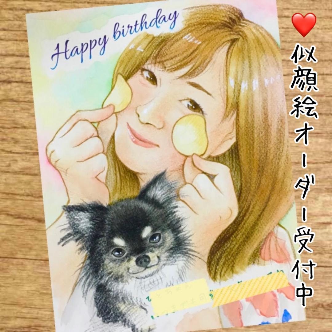 みるくページ