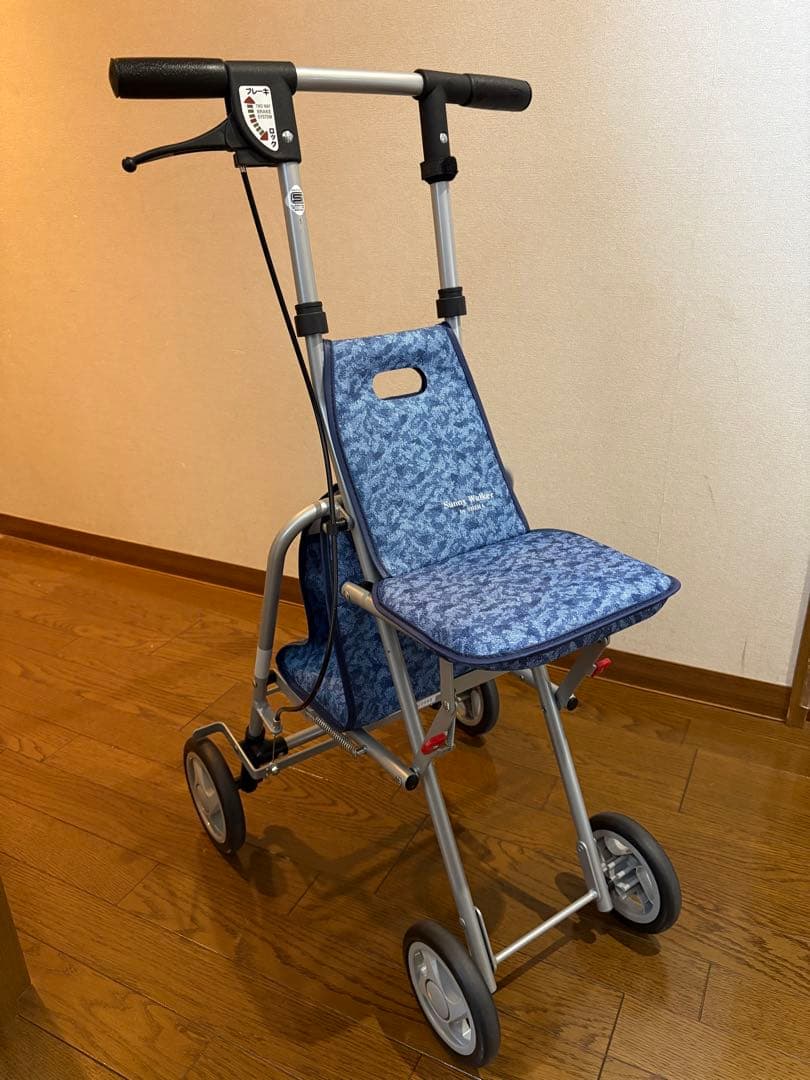 島製作所 シルバーカー サニーウォーカーAS3