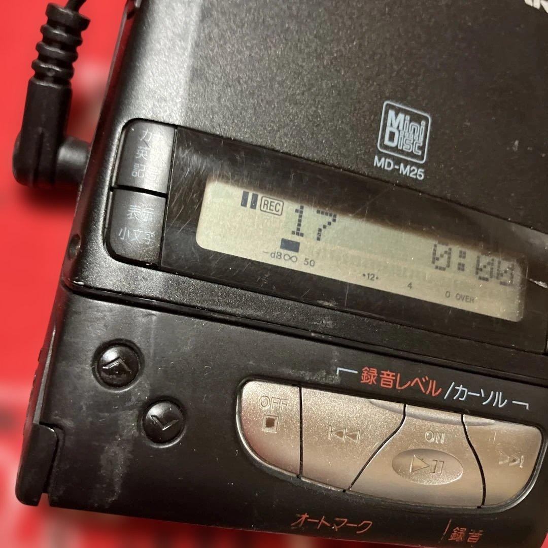 SHARP MD-M25 ポータブルMDプレーヤー　※全画像確認必須