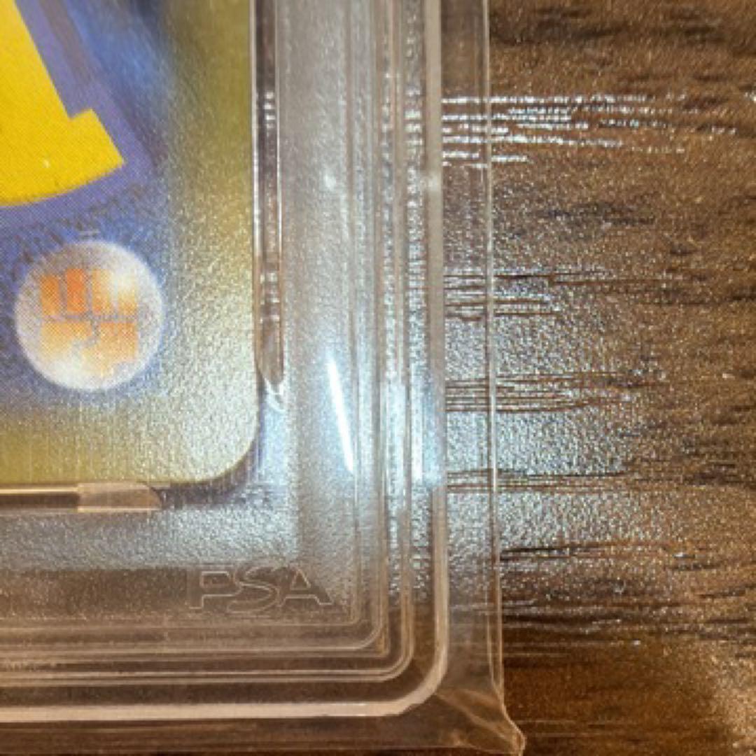 ピカチュウ RR :1ED [CP3 010/032] ポケキュン　PSA10