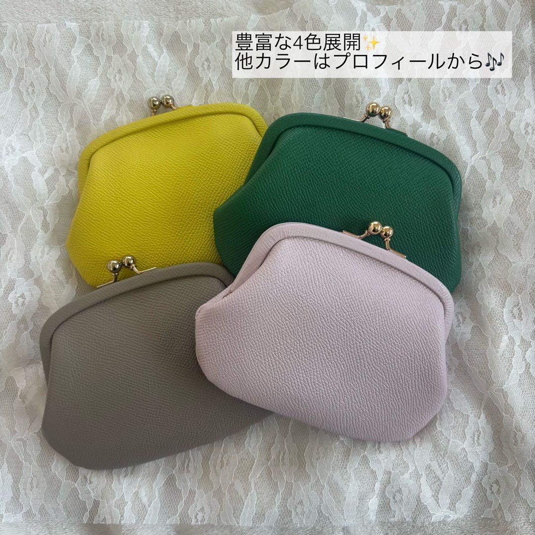がま口 小物入れ/財布