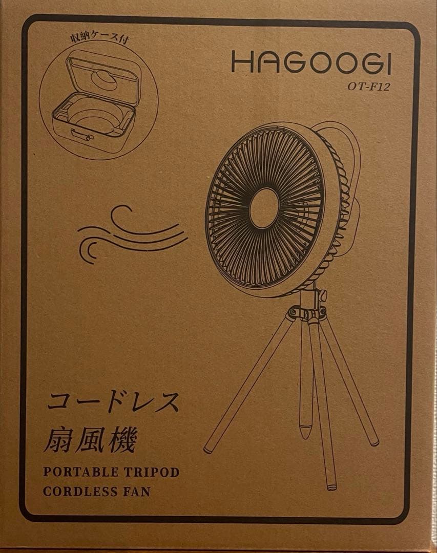 キャンプ 扇風機 コードレス アウトドア 卓上 充電式 キャンプ用品 LED