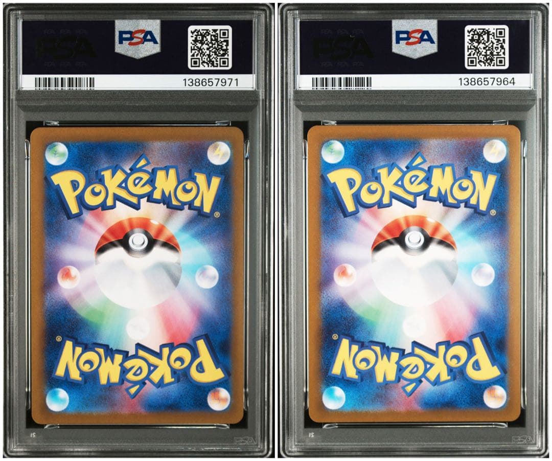 【PSA10】ゲンガーex 047/071 SV5K【2連番】