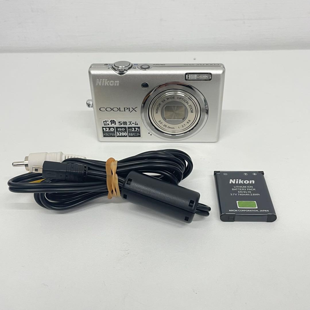 【動作品】 Nikon Coolpix S570 ニコン デジカメ シルバー