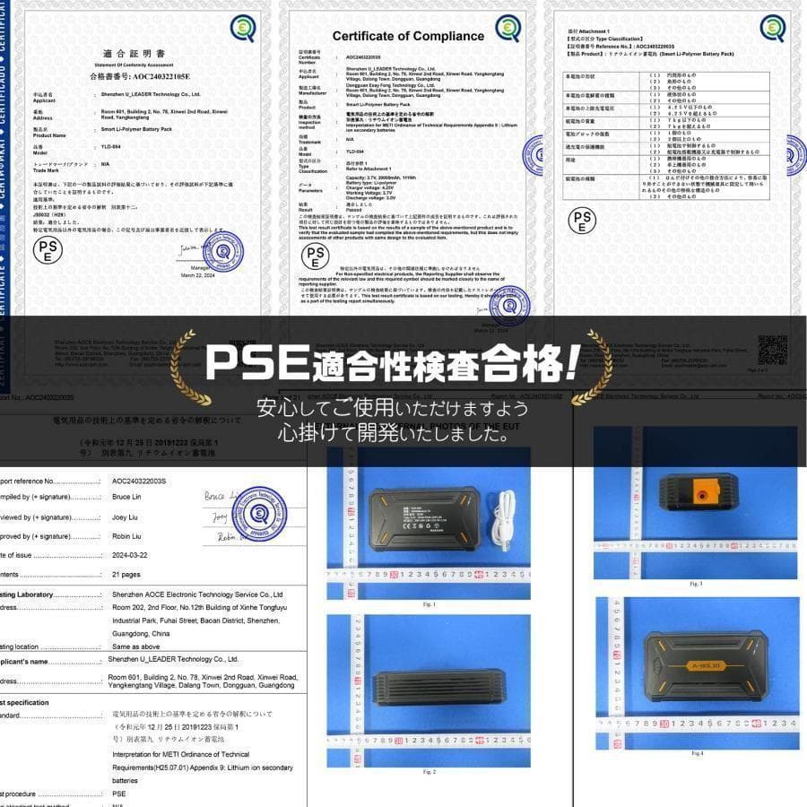 空調服 空調作業服 長袖 バッテリー ファン付き 空調ウェア 2191