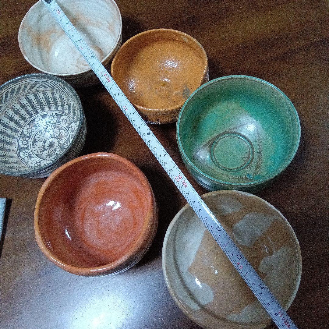 み*ち様 茶碗　６点　茶道具