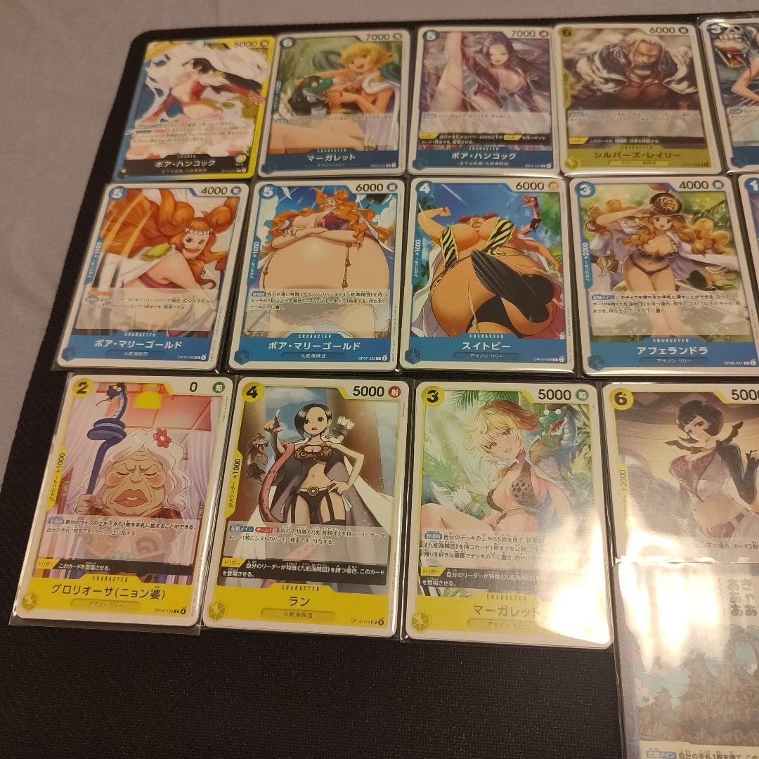 青黄ハンコックデッキ構築