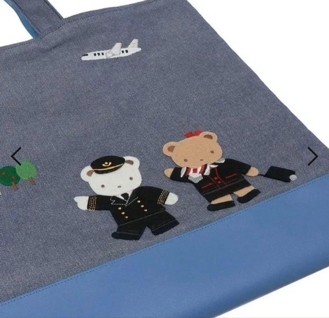 ファミリア JALオリジナルデニムバッグ 直行便で旅する「NY」 新品の未開封