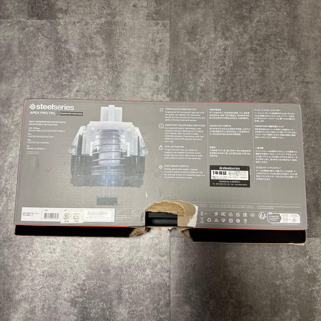 SteelSeries Apex Pro TKL 2023 メカニカルキーボード