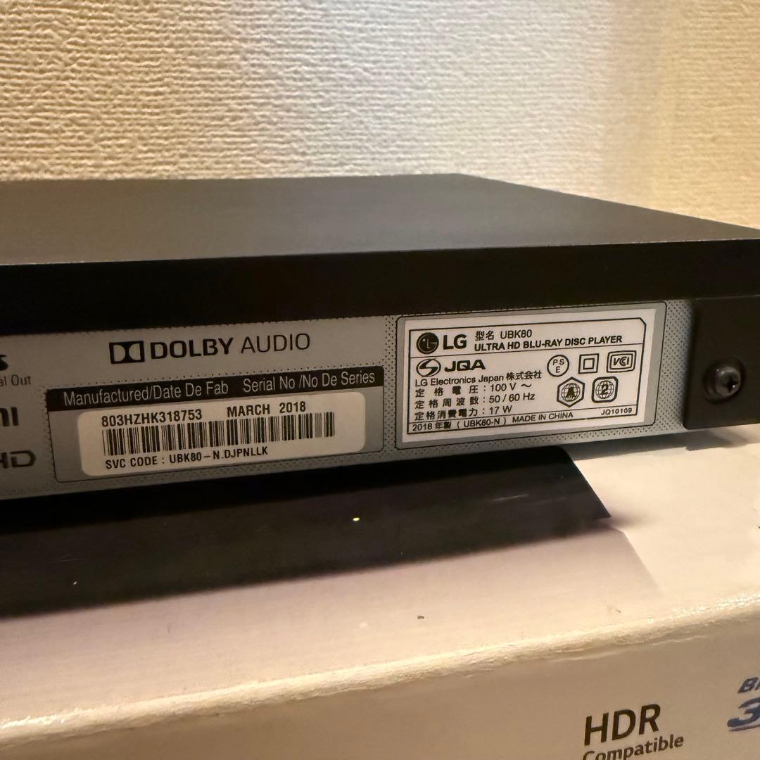 LG UBK80 UHDブルーレイプレーヤー DVD エルジー