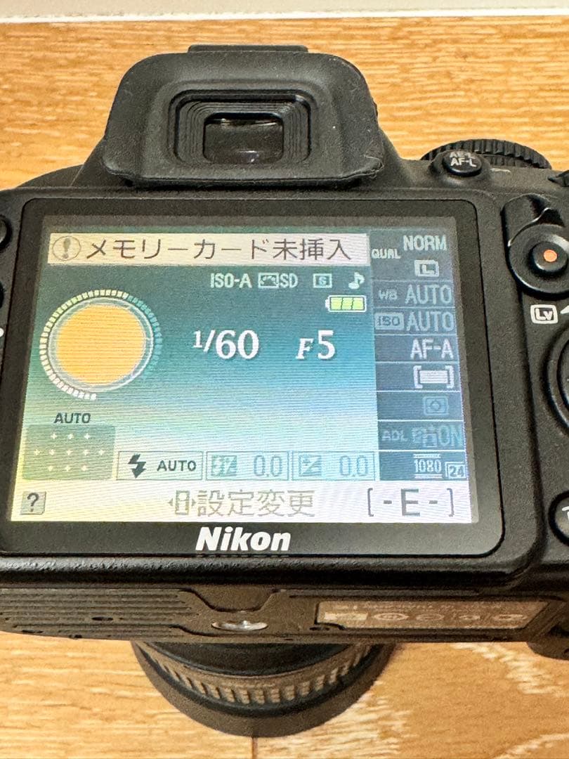 ユ*✨様 Nikon D3100 デジタル一眼レフカメラ