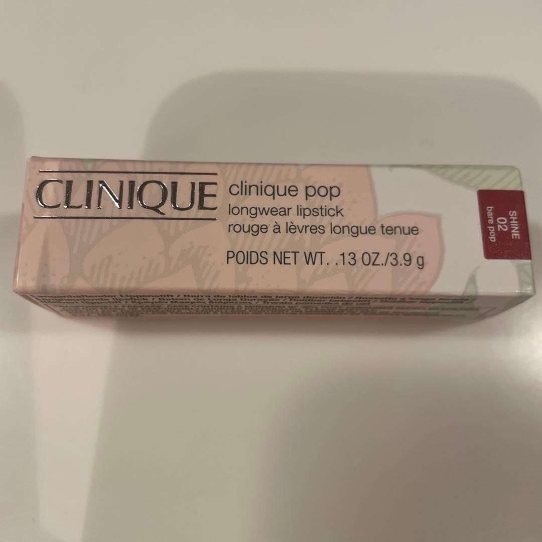 Lancôme Celestial Rose Palette 01➕口紅マスカラ